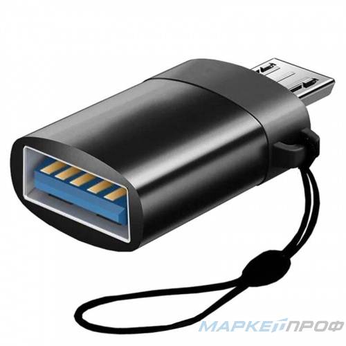 Переходник с Microusb на USB 3.0 мини-адаптер OTG
