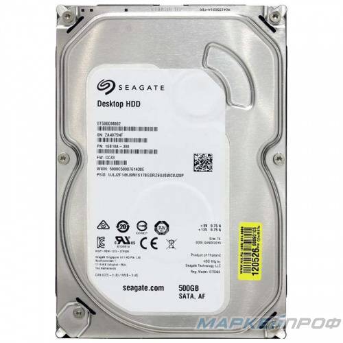 Жесткий диск 500GB Seagate ST500DM002