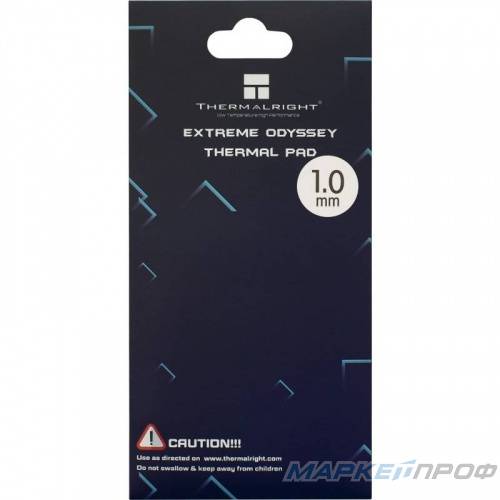 Термопрокладка Thermalright Extreme Odyssey 85*45мм, 12.8 Вт/мК, толщина 1мм.
