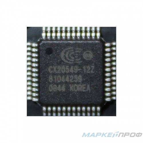 Звуковой чип CX20549-12Z