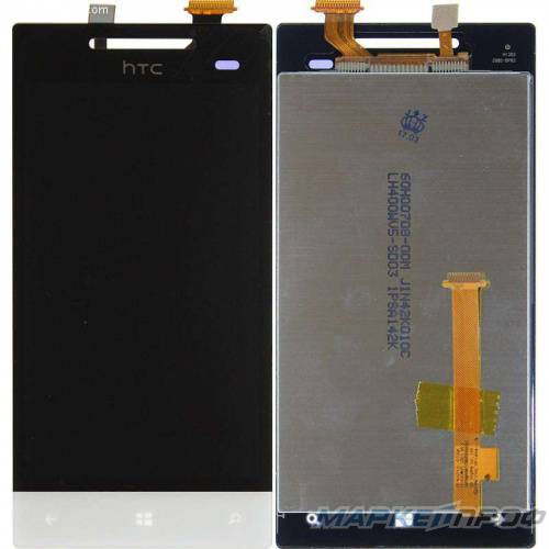 HTC 8S / A620e дисплей с тачскрином