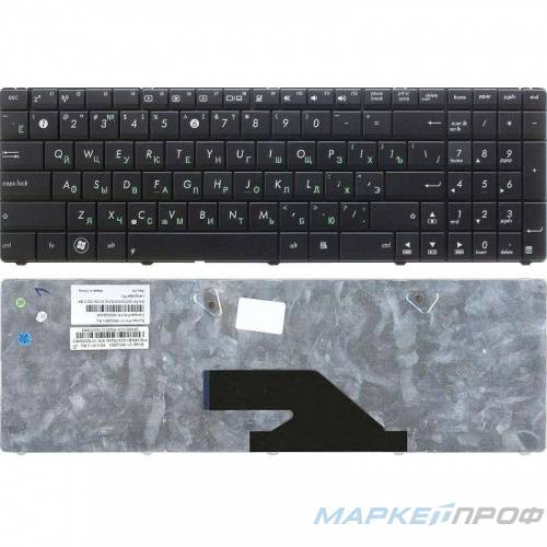 Клавиатура Asus K75 A75 X75