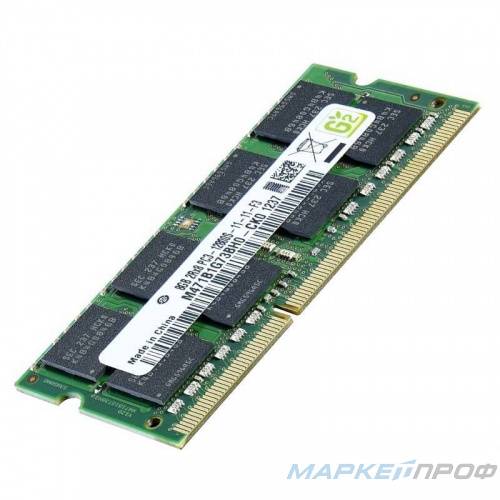 Оперативная память DDR3 1Gb so-dimm (Б/У)