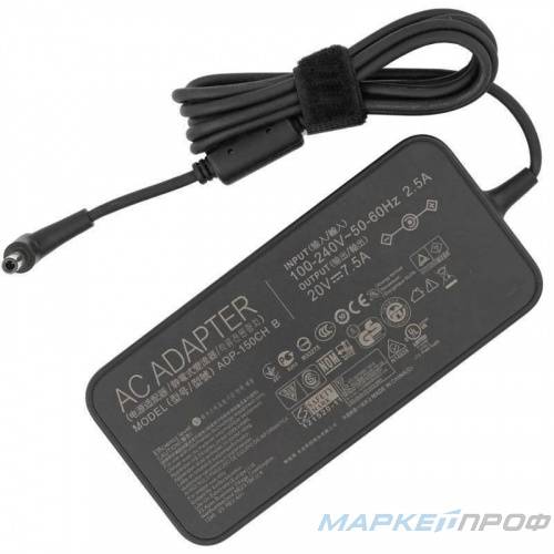 Блок питания Asus 20V, 7.5A, 6.0*3.7мм (Б/У)