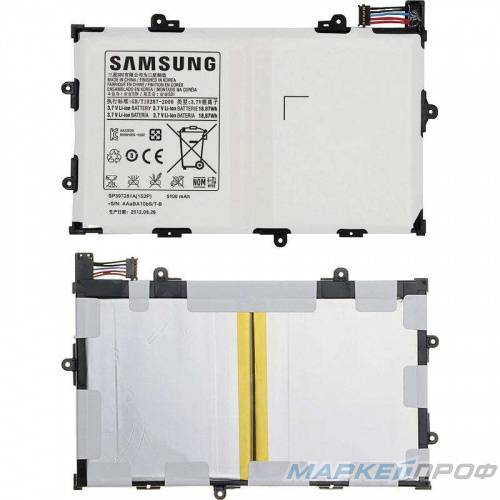 Аккумулятор Samsung P6800