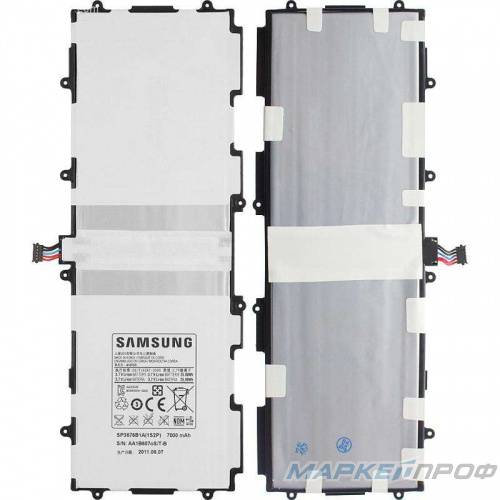 Аккумулятор Samsung N8000