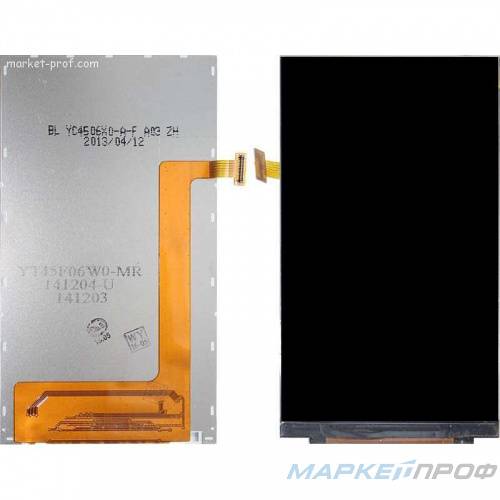 Lenovo S720 дисплей