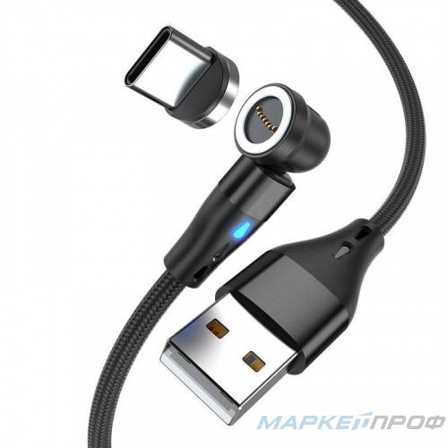 Магнитный кабель USB Type-C вращающийся, 9 В/2 А; 5 В/3 А, мощность 18W, длина 2 метра