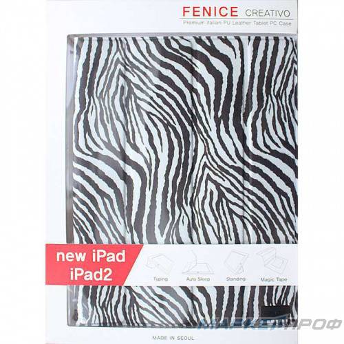 Чехол iPad, iPad2 PC Case
