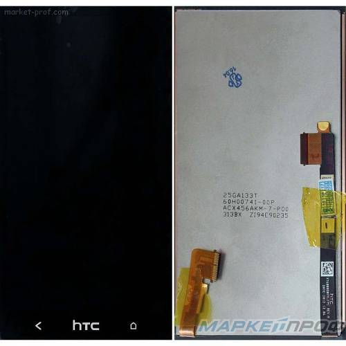 HTC One M7 / 801e, 801s, 801n дисплей с тачскрином