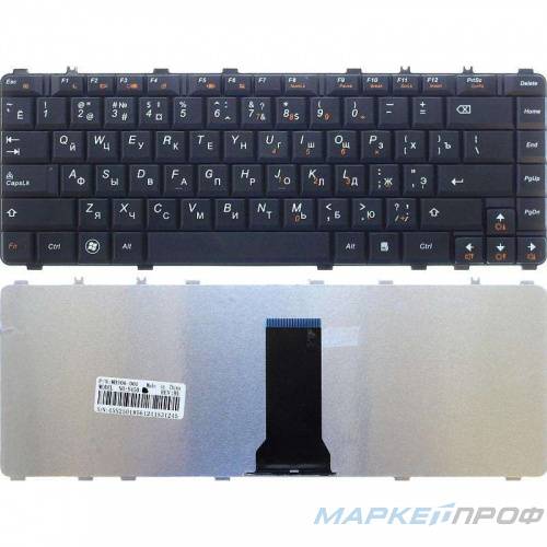 Клавиатура Lenovo Y450 Y550 V460