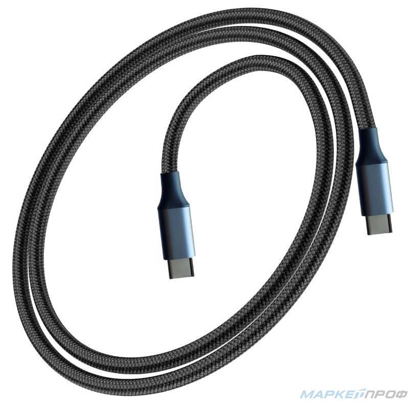 Кабель TYPE-C - TYPE-C 100W, Плетеный, длина 1метр