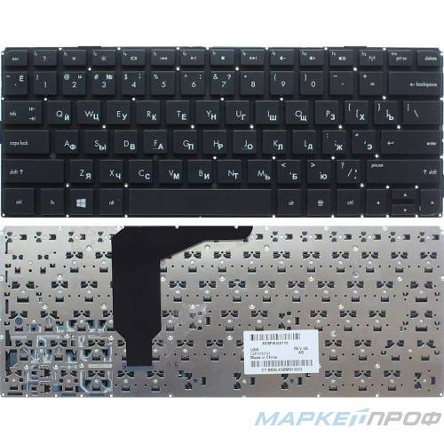 Клавиатура HP Envy 13, 13-1000