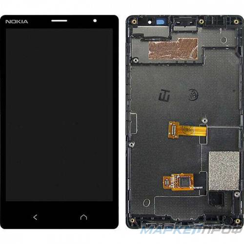 Nokia Lumia X2 Dual sim (RM1013) дисплей с тачскрином и рамкой