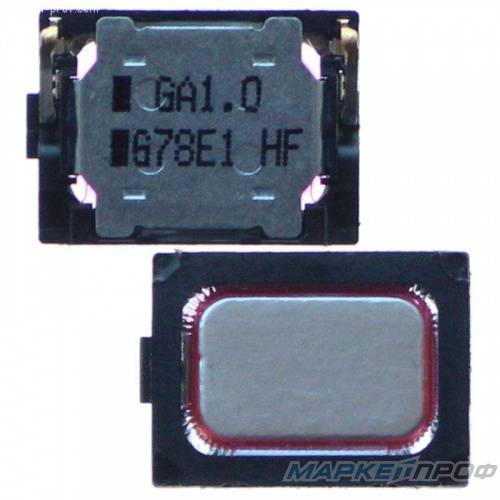 Звонок Nokia 620  /  720  /  820