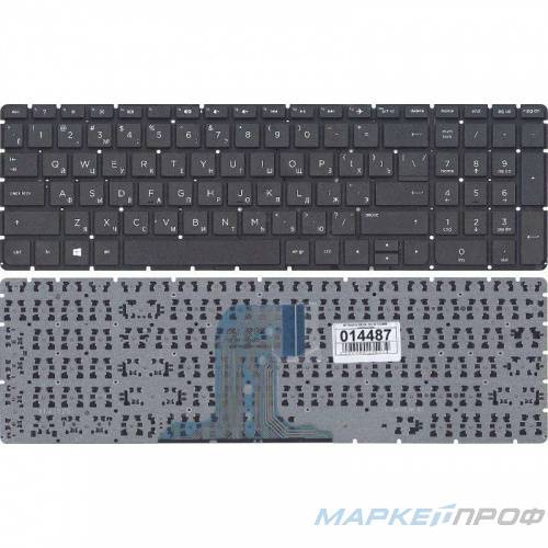 Клавиатура HP 250 G4, 255 G4, 256 G4, 15-AC 15-AF