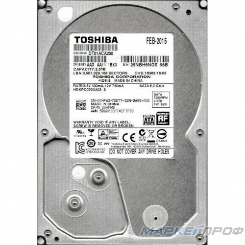 Жесткий диск 2TB Toshiba DT01ACA200