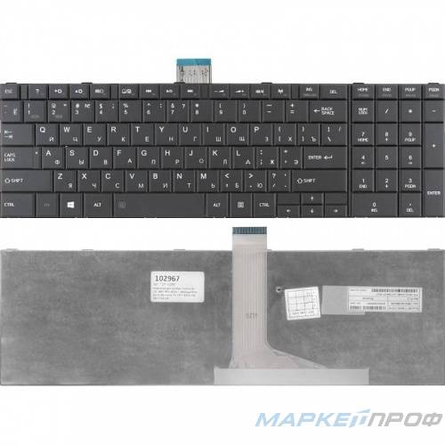 Клавиатура Toshiba Satellite C850 C855 C870 C875
