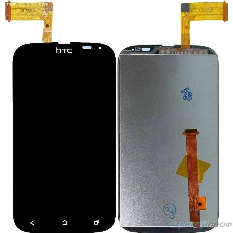 HTC Desire V / Desire U дисплей с тачскрином