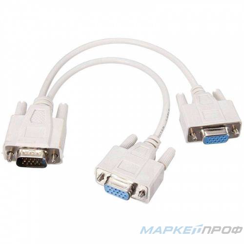 Разветвитель VGA 1=>2, VGA Spliter Cable 0,3m