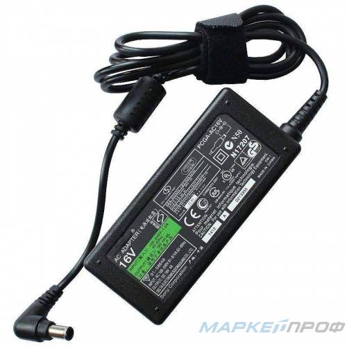 Блок питания Sony Vaio 16V, 4A, 6.5*4.4мм (Б/У)