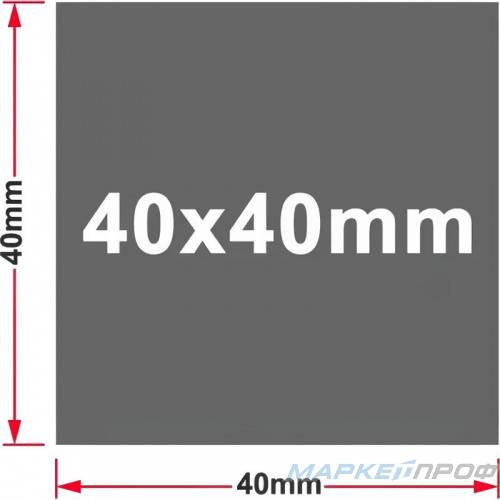 Термопаста с фазовым переходом, 40*40*0.2 мм, Honeywell PTM7950 Phase Change Pad