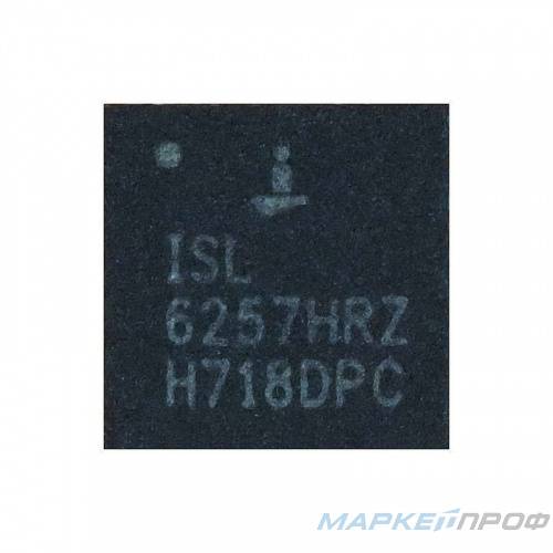 Шим контроллер ISL6257HRZ
