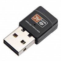 USB Wi-Fi адаптер 600mb/s