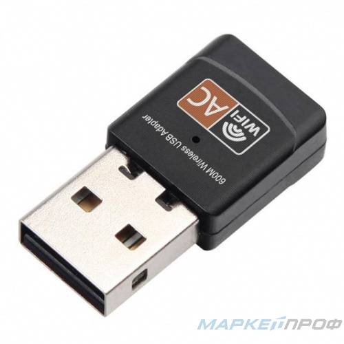 USB Wi-Fi адаптер 600mb/s