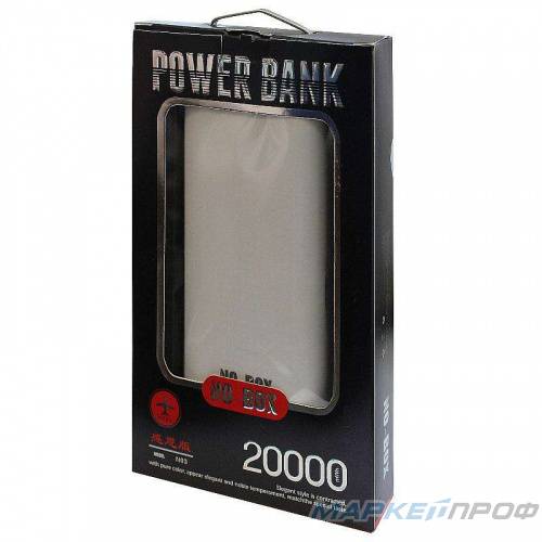 Аккумулятор внешний No-Box 20000mah