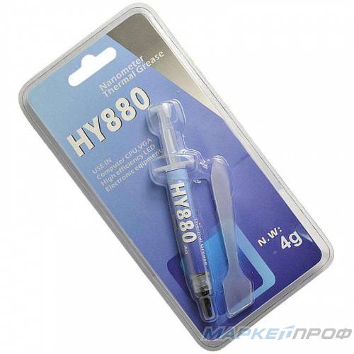 Термопаста HY880