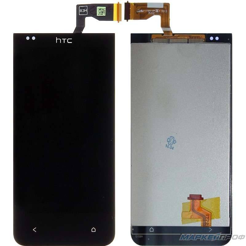 HTC Desire 300 дисплей с тачскрином