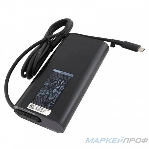 Блок питания Dell Type-C 20V, 6.5A, 5V 1A, 130W (Б/У)