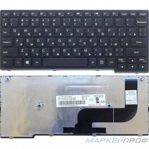 Клавиатура Lenovo S210, Flex 10, Yoga 11S, S20-30