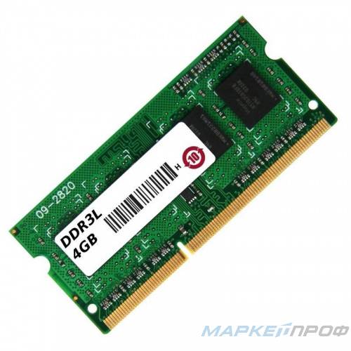 Оперативная память DDR3L 4Gb so-dimm (Б/У)