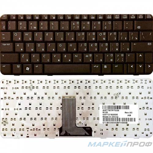 Клавиатура HP Pavilion TX1000 TX1100 TX2000 TX2100 TX2500