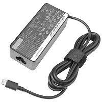 Блок питания Lenovo Type-C 5V, 9V, 15V/3A, 20V/3.25A, 65W (Б/У)