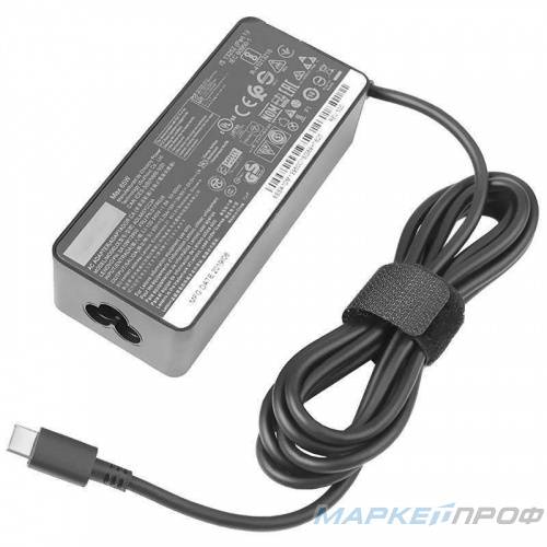 Блок питания Lenovo Type-C 5V, 9V, 15V/3A, 20V/3.25A, 65W (Б/У)