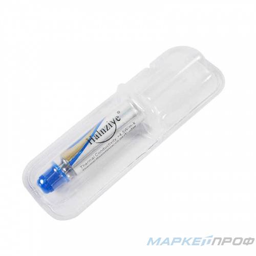 Термопаста HY810