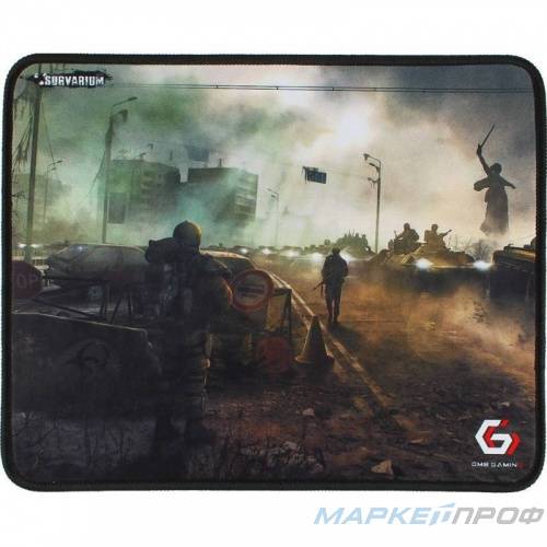 Игровой коврик для мыши Gembird MP-GAME20, размер 25*20см.