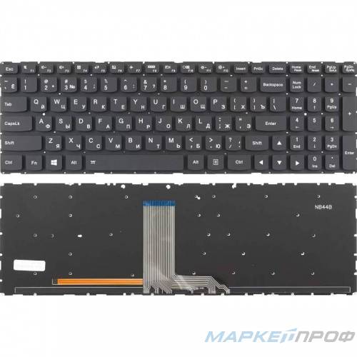 Клавиатура Lenovo 700-15, 700-15ISK, 700-17, 700-17ISK с подсветкой