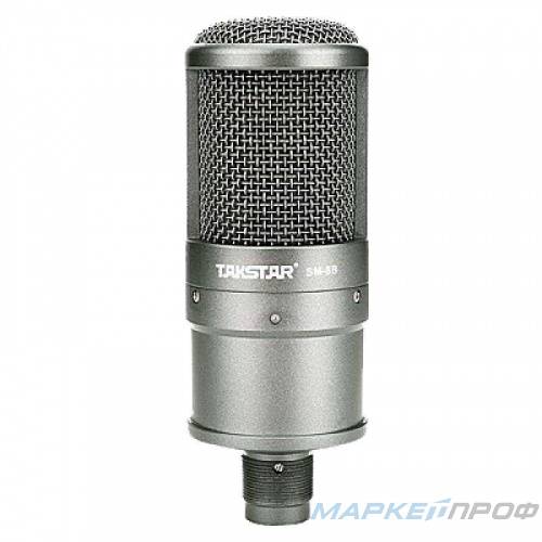 Микрофон Takstar SM-8B-S