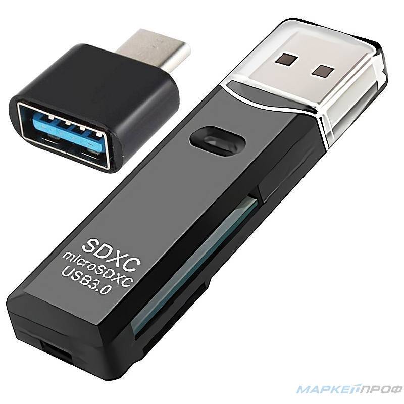 Usb картридер SD + TF + Адаптер OTG Type-C