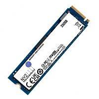 SSD накопитель 250Gb M.2 NVMe 2280 (брендовый) (Б/У)