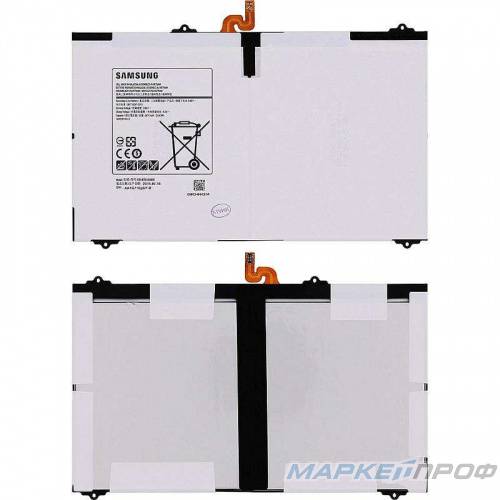 Аккумулятор Samsung T810 Tab S2 9.7