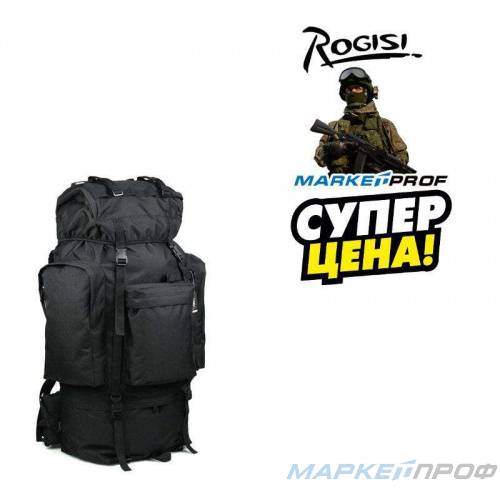 Рюкзак Rogisi BN-009
