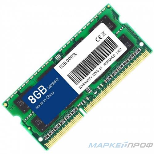 Оперативная память DDR3L 8GB 1600MHz 1.35V so-dimm