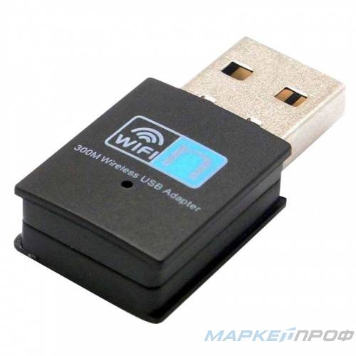 USB wifi адаптер 300mb/s
