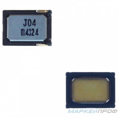 Звонок Sony E5823 (Z5 Compact)