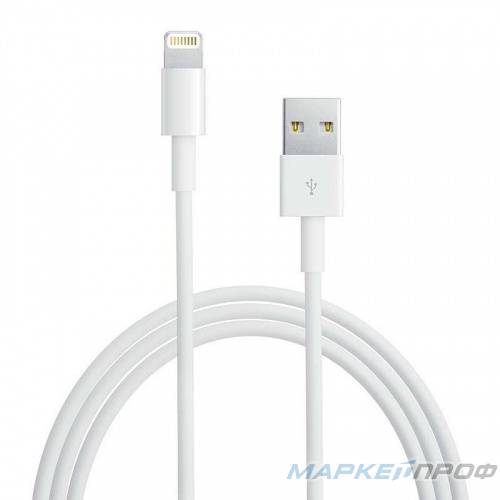 Кабель для Apple lightning 8-pin usb